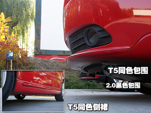 沃尔沃 S40
