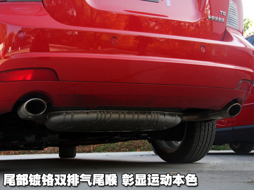 沃尔沃 S40