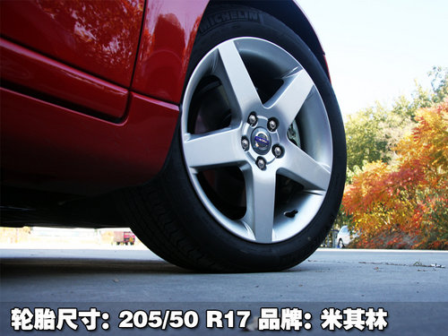 沃尔沃 S40