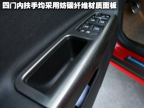 沃尔沃 S40