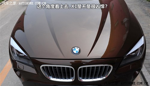 () x1 2010 xdrive28i