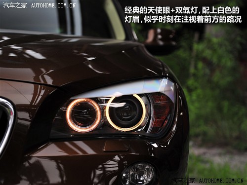 () x1 2010 xdrive28i