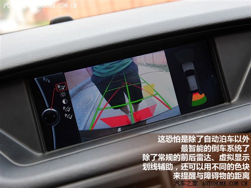 () x1 2010 xdrive28i