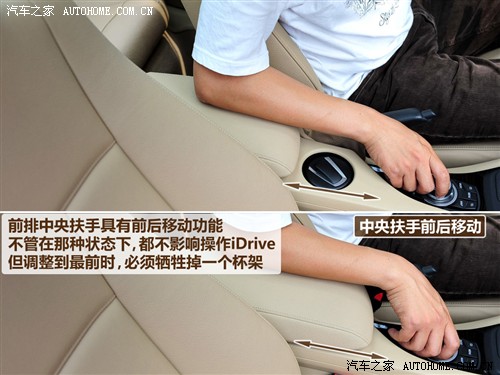 () x1 2010 xdrive28i