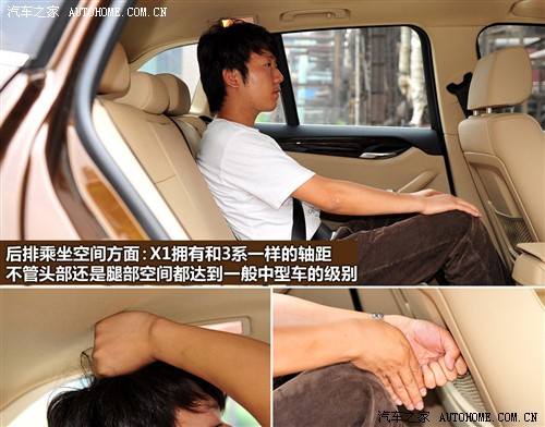 () x1 2010 xdrive28i