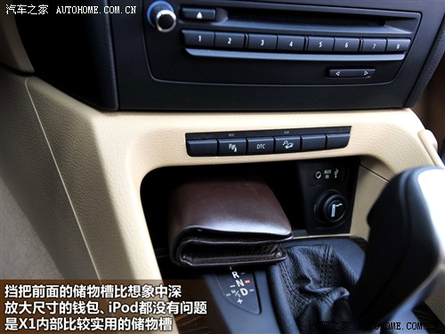 () x1 2010 xdrive28i