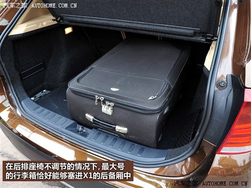 () x1 2010 xdrive28i