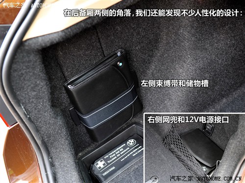 () x1 2010 xdrive28i