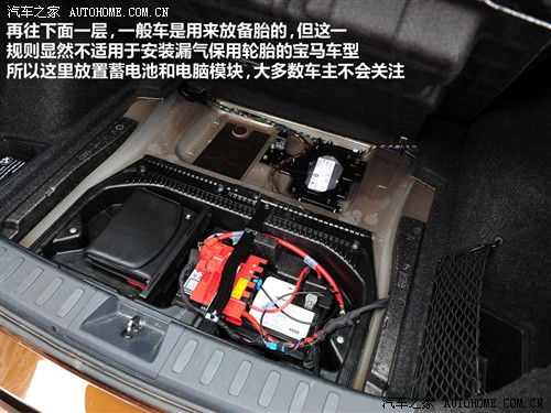 () x1 2010 xdrive28i