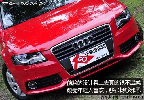 ѡװۻ ԰µA4L 1.8TFSI