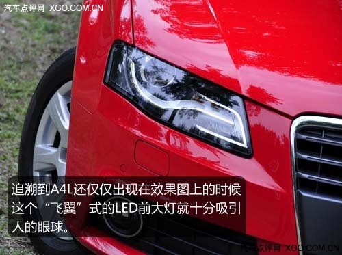 ѡװۻ ԰µA4L 1.8TFSI