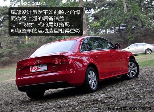 ѡװۻ ԰µA4L 1.8TFSI