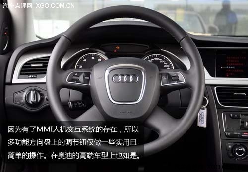 ѡװۻ ԰µA4L 1.8TSI