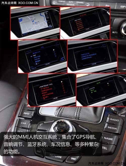ѡװۻ ԰µA4L 1.8TSI