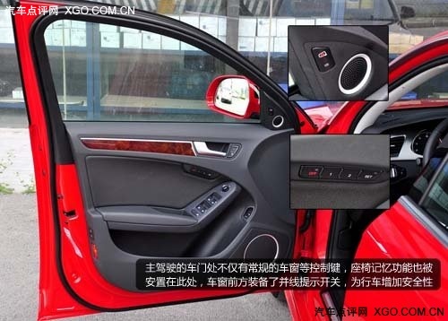 ѡװۻ ԰µA4L 1.8TSI
