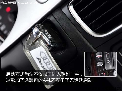 ѡװۻ ԰µA4L 1.8TSI