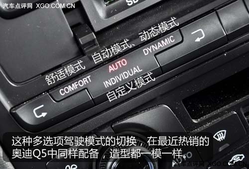 ѡװۻ ԰µA4L 1.8TSI