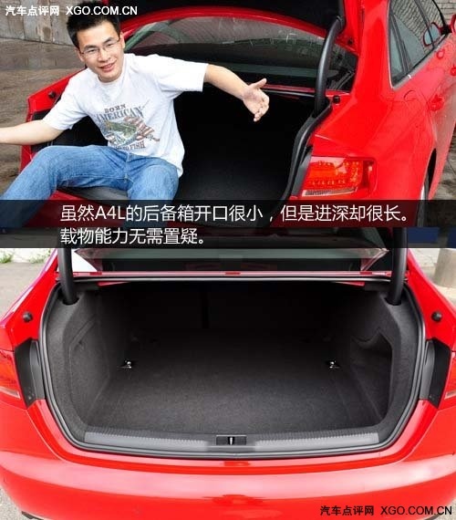 ѡװۻ ԰µA4L 1.8TFSI