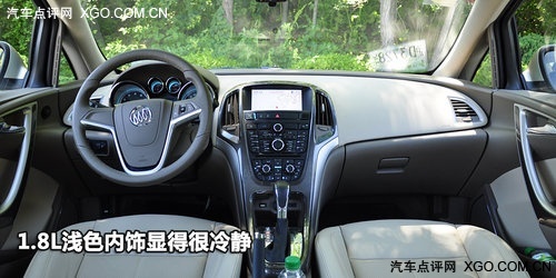 ü ԼӢGT 1.8/1.6T