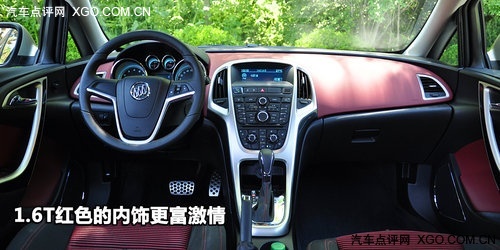 ü ԼӢGT 1.8/1.6T