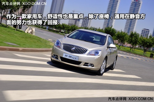 ü ԼӢGT 1.8/1.6T
