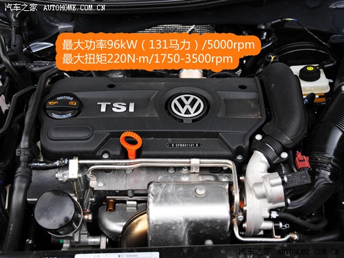  һ- ± 2011 1.4t Զ