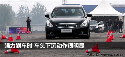 Ӣ Ӣgϵ 2010 g37 sedan