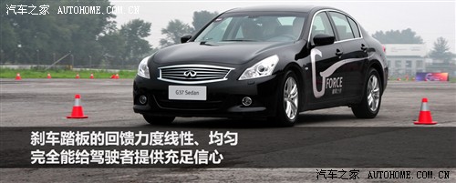 Ӣ Ӣgϵ 2010 g37 sedan