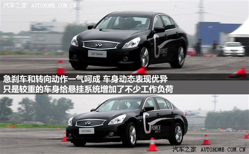 Ӣ Ӣgϵ 2010 g37 sedan