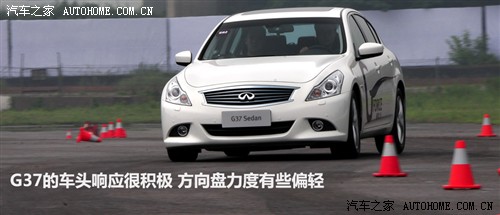 Ӣ Ӣgϵ 2010 g37 sedan