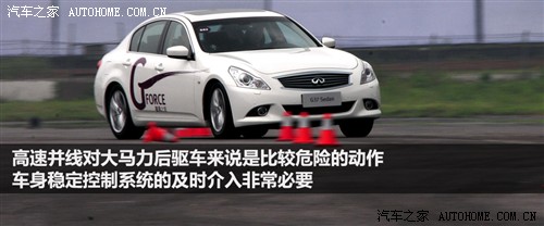 Ӣ Ӣgϵ 2010 g37 sedan