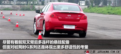 Ӣ Ӣgϵ 2010 g37 sedan