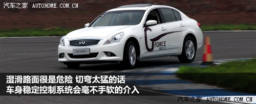 Ӣ Ӣgϵ 2010 g37 sedan