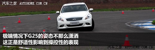 Ӣ Ӣgϵ 2010 g37 sedan