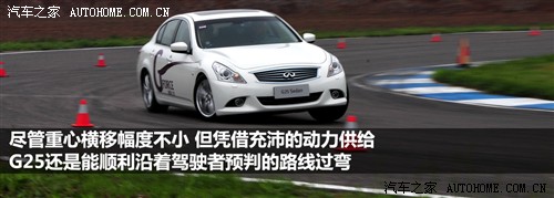 Ӣ Ӣgϵ 2010 g37 sedan