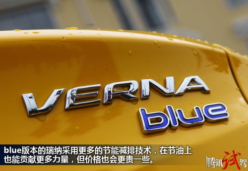 ʱ ѶԼݱִVERNA