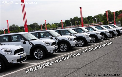 mini mini mini countryman 2011 cooper s 1.6t