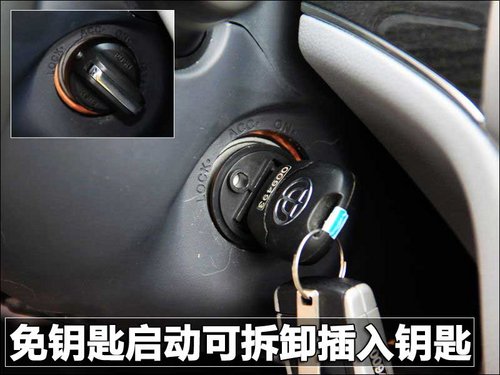 中华 新骏捷