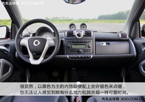 ׹뷲ġ顱 smart fortwo