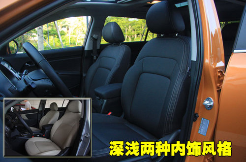 东风悦达起亚 SL狮铂迪