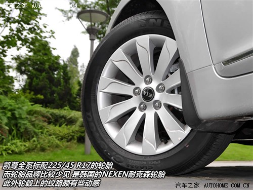  ()  2011 2.4l Ӣ
