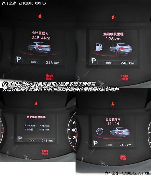  ()  2011 2.4l Ӣ