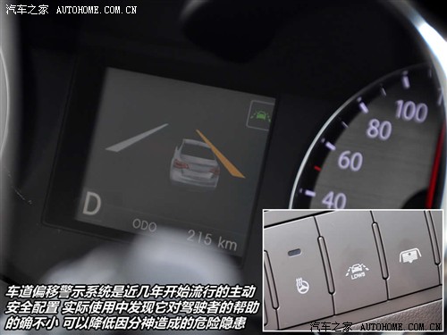  ()  2011 2.4l Ӣ