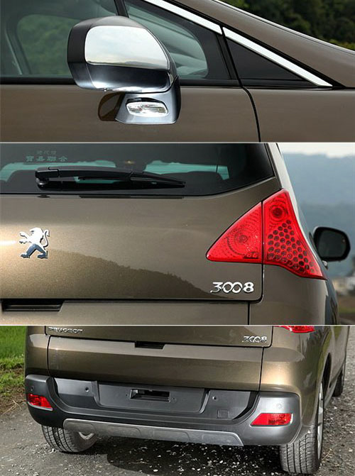 ʵ Լݱ3008 1.6D