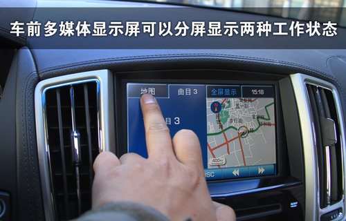 凯迪拉克(国产) SLS赛威
