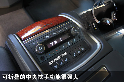 凯迪拉克(国产) SLS赛威
