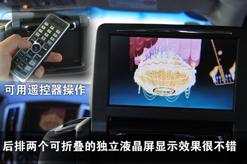 凯迪拉克(国产) SLS赛威