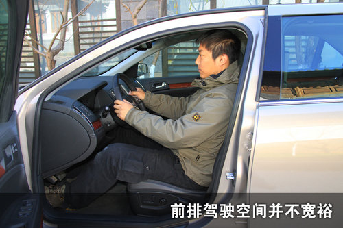 凯迪拉克(国产) SLS赛威