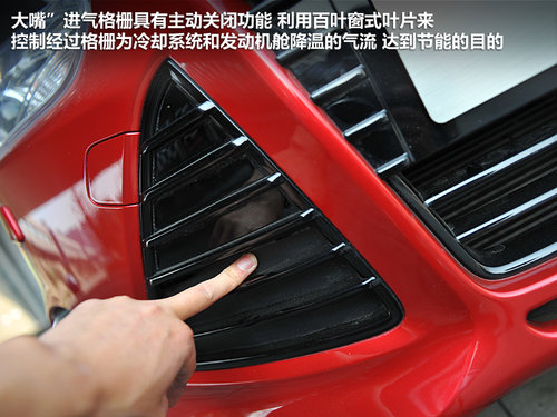 长安福特 新福克斯