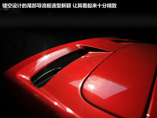 长安福特 新福克斯